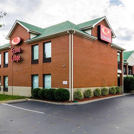Econo Lodge Richmond Kültér fotó